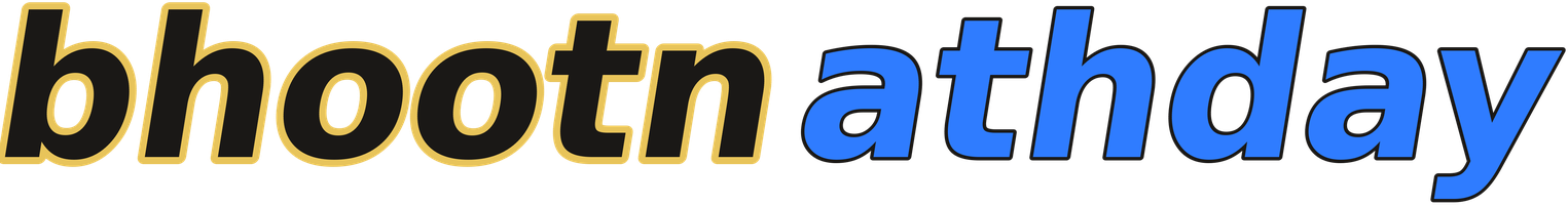 bhootnathday logo